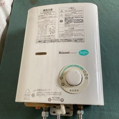 ⑴リンナイ　給湯器の画像