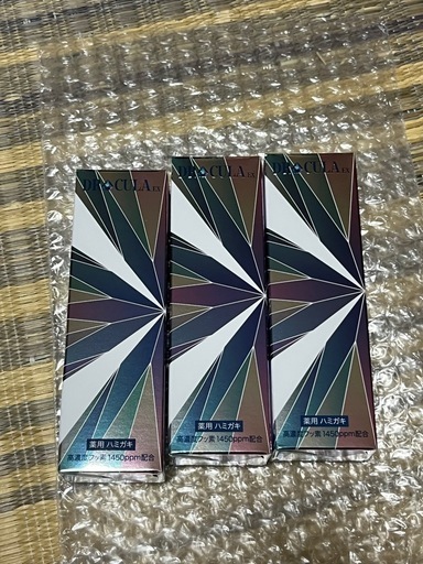 【新品未開封】DRcula薬用ホワイトニングジェル3本セット