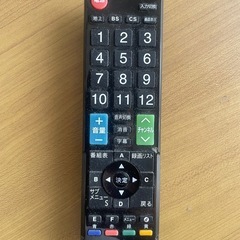 地上デジタル液晶テレビ（地上・BS・110度 CSデジタルチューナー搭載）の画像