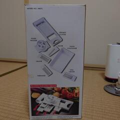 キッチン用品まとめ売の画像