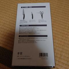 キッチン用品まとめ売の画像