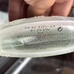 【ANNA SUI】香水の画像