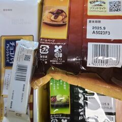 チョコ菓子詰め合わせの画像