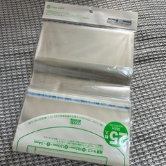 コミックカバーの画像