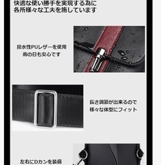 斜め掛けショルダーバック•ボディバックの画像