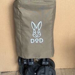 ◆◆◆お引き取り限定◆◆◆DOD(ディーオーディー) アルミキャリーワゴン USED美品の画像