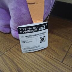 クレオンしんちゃんの、、誰だwの画像