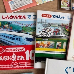 【取引中】絵本10冊とおまけの画像