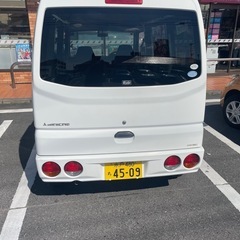 ミニキャブバン　平成21年式　14万キロ　車検残りありの画像