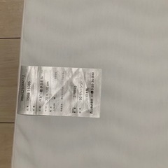 ベビー用マットレスの画像