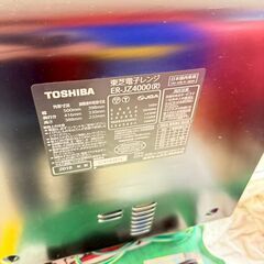 TOSHIBA オーブンレンジ ER-JZ4000 2018年製　の画像
