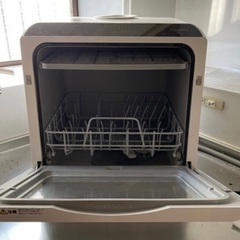 食洗機　サンコーの画像