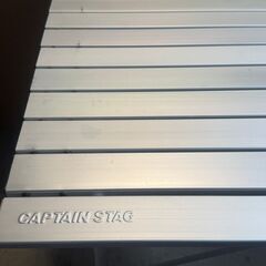 ◆◆◆お引き取り限定◆◆◆CAPTAIN STAG システムアルミロールテーブル天板 スタンドセットUSED品の画像