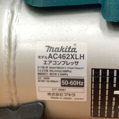 ▽【引取限定】マキタ エアコンプレッサー 高圧4口仕様 AC462XLH 青 makita【下関店】【中古】の画像