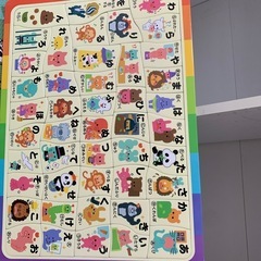 ひらがな パズルの画像