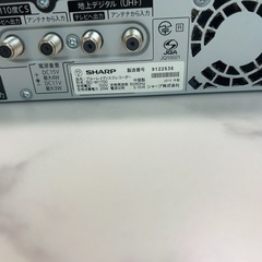 SHARP ブルーレイディスクレコーダーの画像