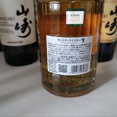 山崎 白州 響 豪華セットの画像