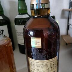 山崎 白州 響 豪華セットの画像