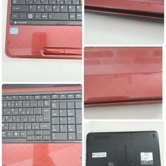 【9/7〜9/8限定！】SSD 256GB ✨メモリ4GB✨WEBカメラ、Blu-ray 💻　Dynabook の画像
