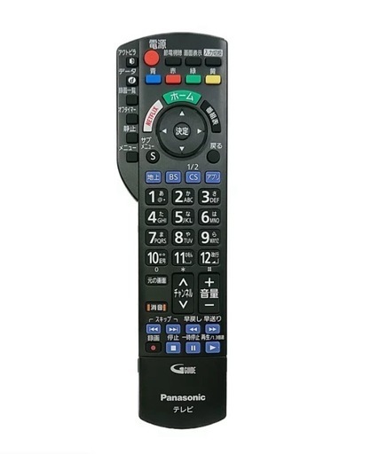 パナソニック 60V型 液晶 テレビ ビエラ TH-60DX850 4K USB HDD録画対応 