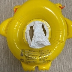 足穴うきわ　55cm の画像