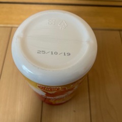 金魚のえさの画像