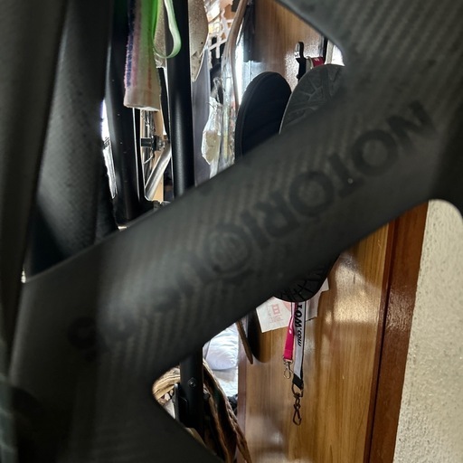 leader bike 735リーダーバイク
