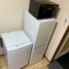 高年式! 2024年製 新生活家電セット 3点 冷蔵庫洗濯機電子レンジ 配送設置無料エリアあり！の画像