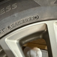205/55r16 vrx2 22年製 オーリス等ホイール付きの画像