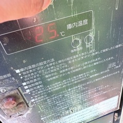【通電OK】コールドテーブル 業務用冷凍庫 ホシザキ FT-150FNE キッチンカーなどに の画像