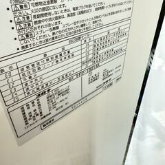 コロナ FF式ストーブ FFP-18014A 2014年製 業務用 排気トップ付きの画像