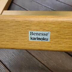 0907-110 karimoku×benesse はぐみチェア  学習椅子の画像