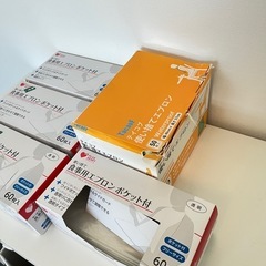 食事用エプロンポケット付の画像