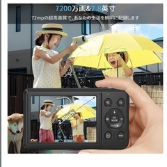 5K デジカメ 7200万画素 2.8 インチスクリーン 16 倍 定時撮影の画像