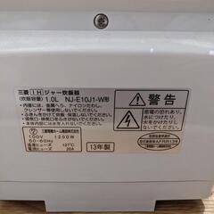 （ジャンク品）炊飯器、ポータブルガスヒーターの画像