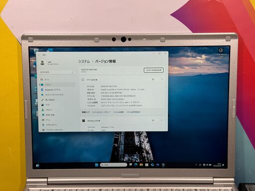 JC05119　良品 パナソニック CF-SV9 第10世代 Office2024 レッツノート　Win11　軽量
