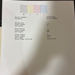 EPSON EP-M552Tの画像