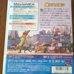 ズートピア、Blu-rayのみの画像