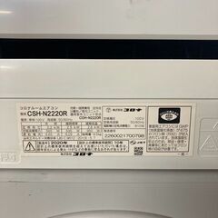 K06495 中古エアコン コロナ 2020年製 主に6畳用 冷房能力 2.2KW / 暖房能力 2.5KWの画像