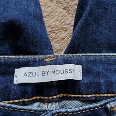 AZUL　の画像