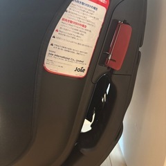 受け渡し調整中　joie　チャイルドシートの画像