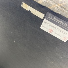 (無料)カリモク　デカソファー　レトロ　可愛い　の画像