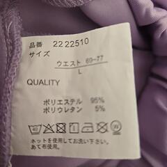レディース　パンツの画像