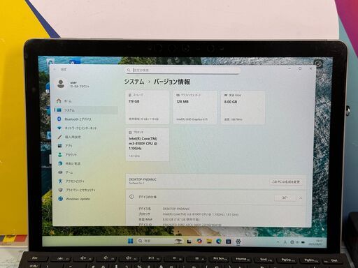 JC0657　Surface Go 2 8GB 10.5型 Office2024 タブレット　コンパクト
