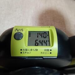 購入2ヶ月 ステッパーの画像