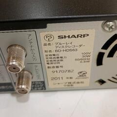 0907-167 AQUOSBlu-rayディスクレコーダー※リモコンなしの画像