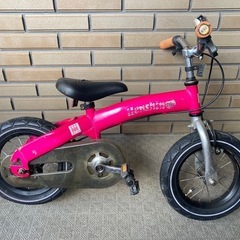 へんしんバイク　12インチ　ジャンク　の画像