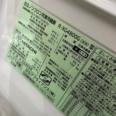 【熊本】シルバー 4ドア タッチパネル 日立 HITACHI 2017年製の画像