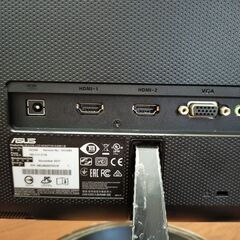 ASUS VX248H ゲーミングモニター 24型の画像