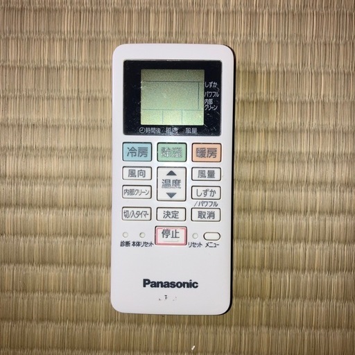 設置費用、配送料込み❗️【10畳用】Panasonicエアコン 2019年製 2.8kw  016